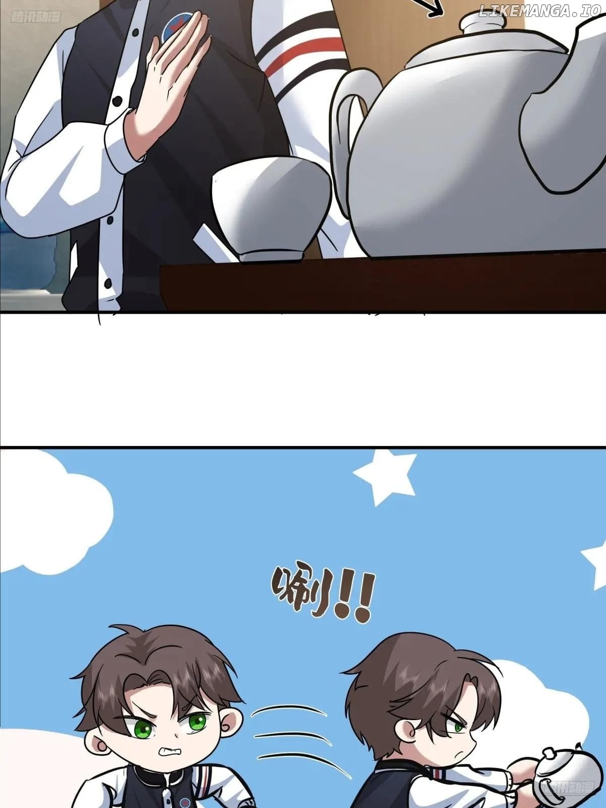 I Really Don’t Want to be Reborn Chapter 435 - page 6